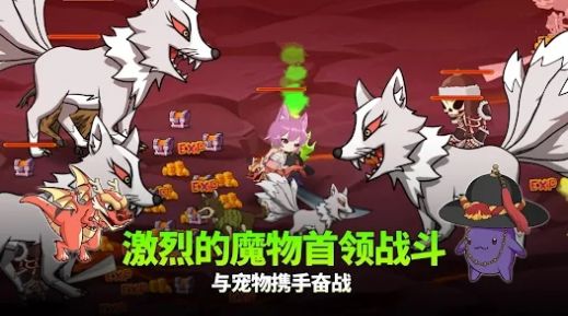 萌猫战神游戏图1