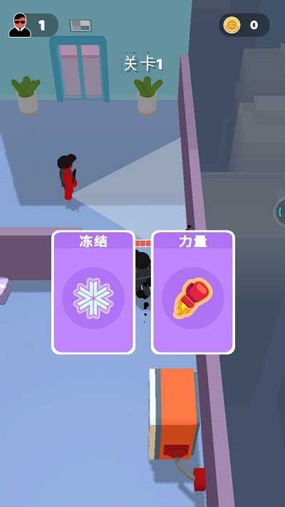海贼的冒险游戏图1