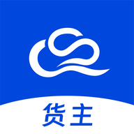云上丝路货主帮app图标