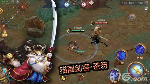 蒸汽世界游戏图1