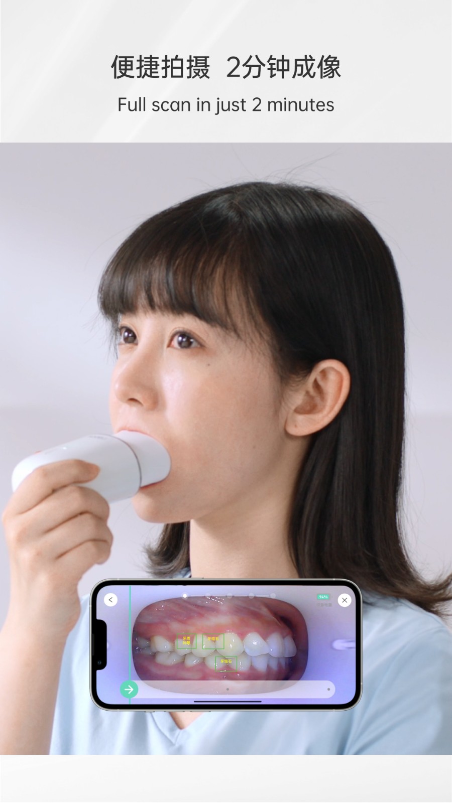 Mooeli官网版图4