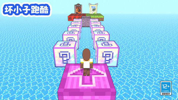 坏小子跑酷游戏图4