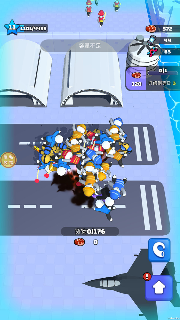 毒液入侵游戏图2