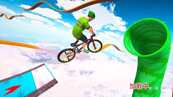 一起单车游戏图2