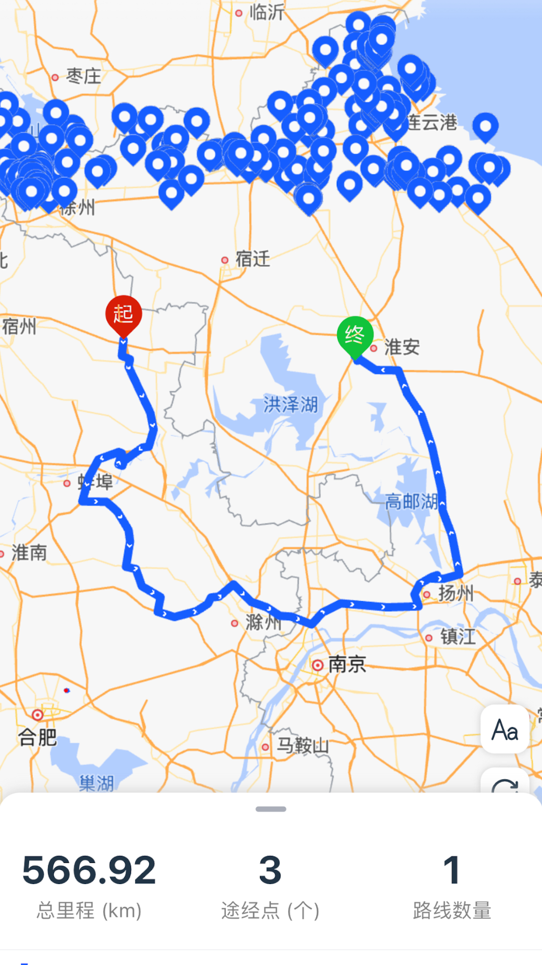 钉图易app图3