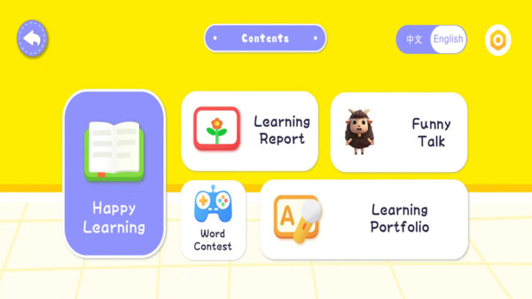Dodo英语伴学app图2