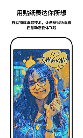 Philm黑咔app图3