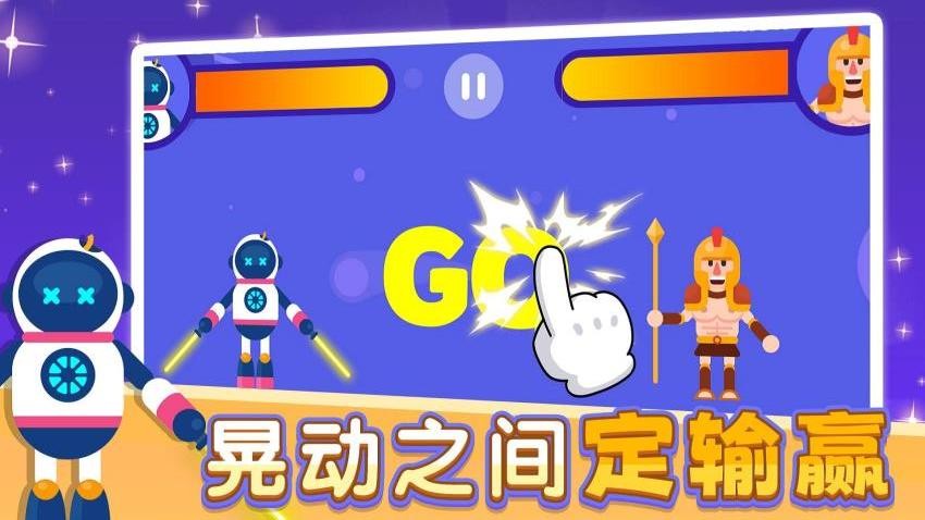 荒野独行游戏图1