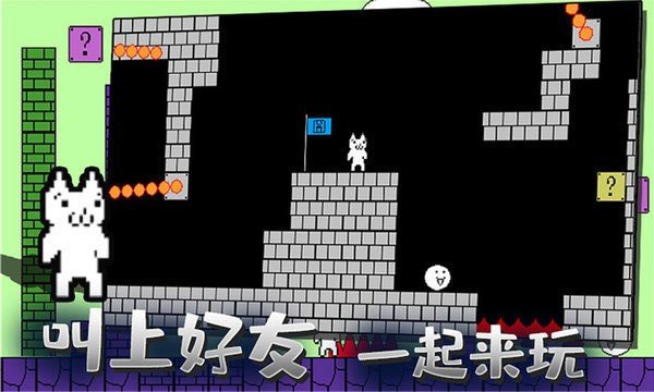 迷你冒险岛最新版图3