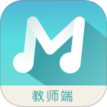 卓越音乐老师端app图标