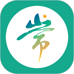 爱常山app图标