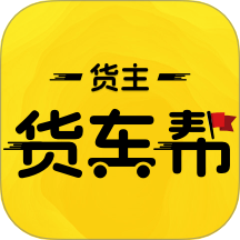 货车帮车主app图标