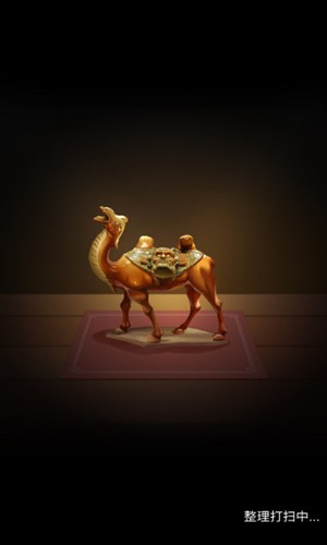 鉴宝大师手游图2