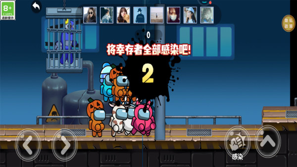猎梦人幸存者游戏图4