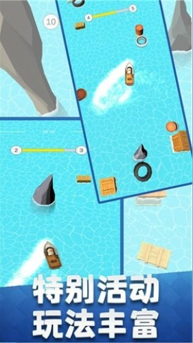 水上皮划艇最新版图3