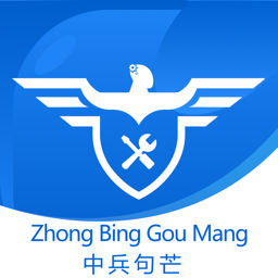 中兵句芒app图标