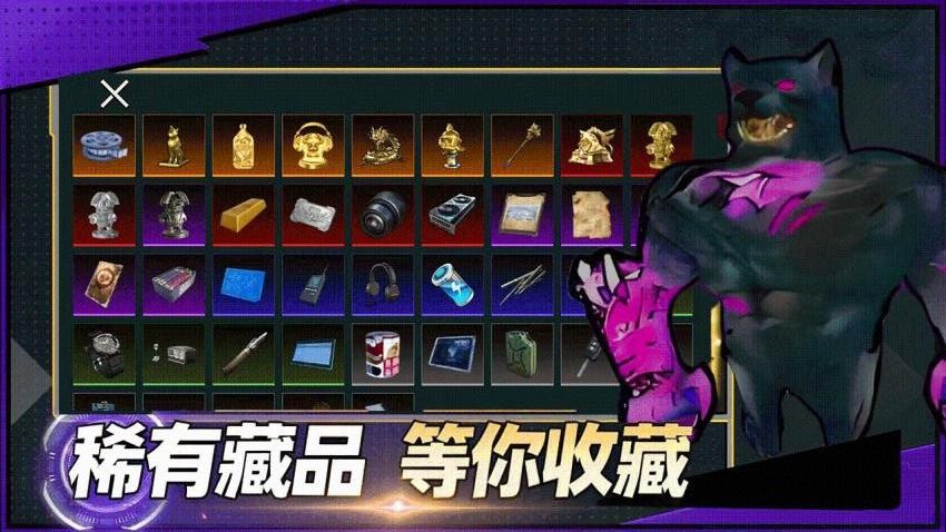 修狗地铁逃生突围游戏图3