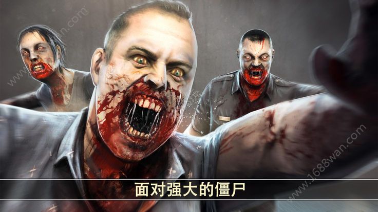 致命感染游戏图2