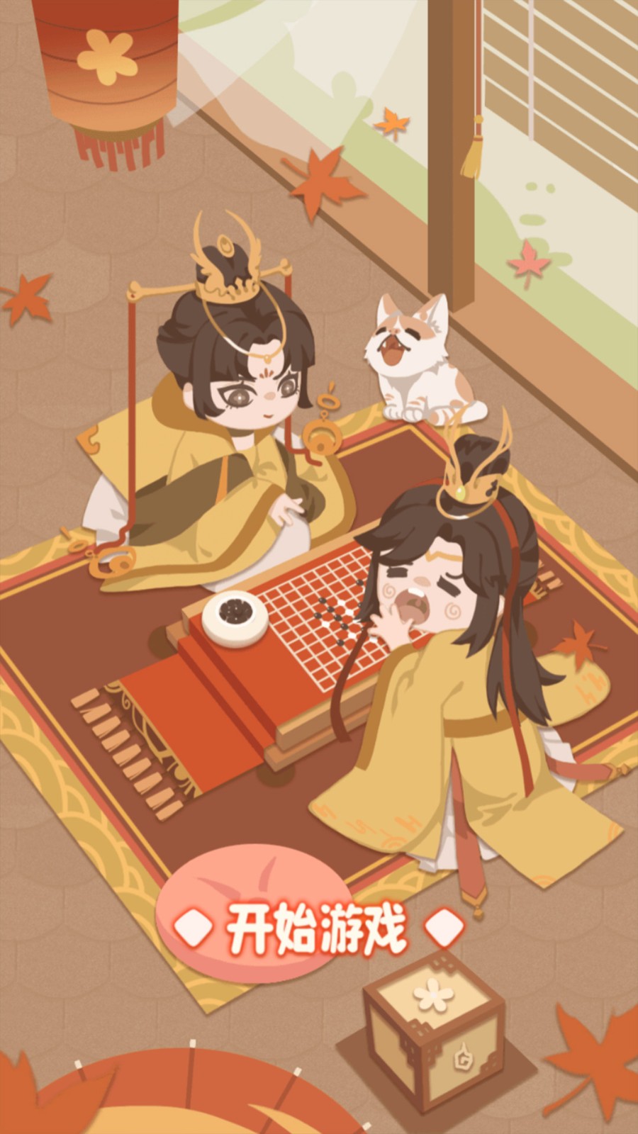 龙王年货店最新版