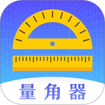 手机尺子Smart软件图标