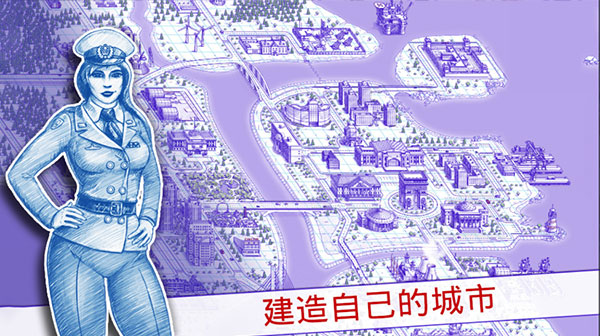 Sea Battle 2安装器游戏图1