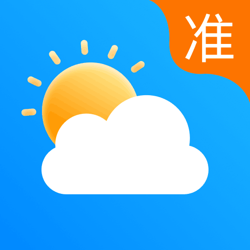 准点本地天气app图标