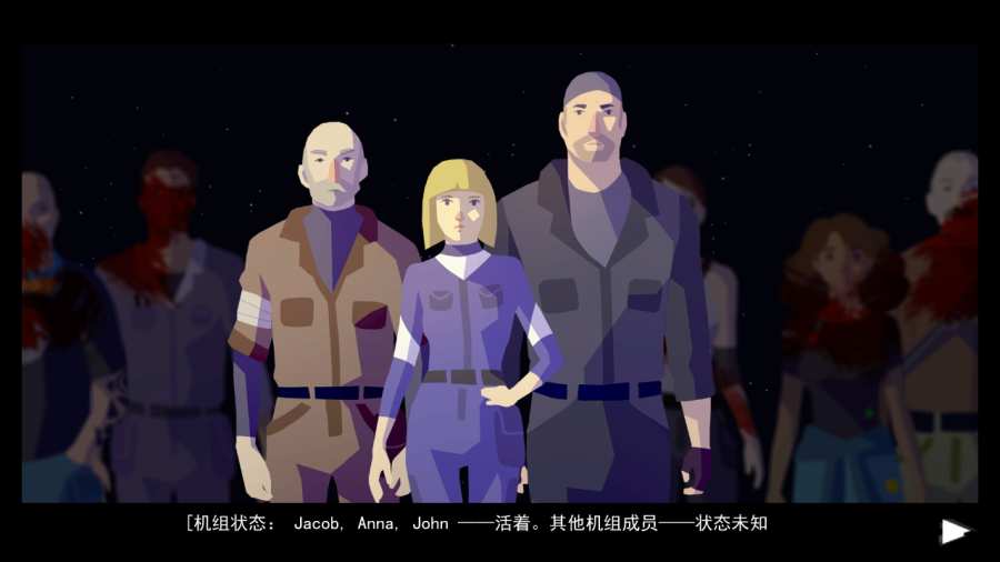 对称GO手机版图1