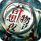 奇想夜物语游戏图标