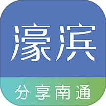 濠滨官网版图标