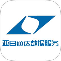 亚日通达数据服务官网版图标