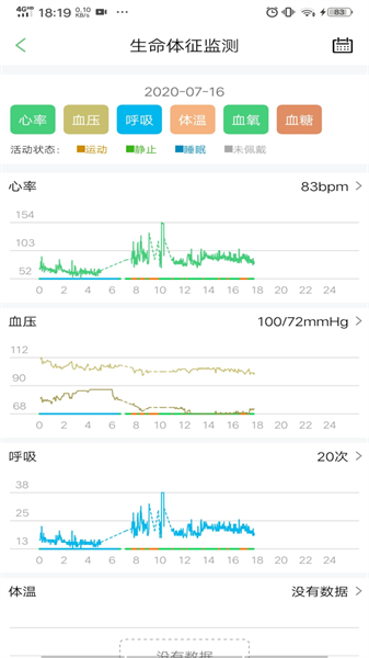 PHOT康途软件图3