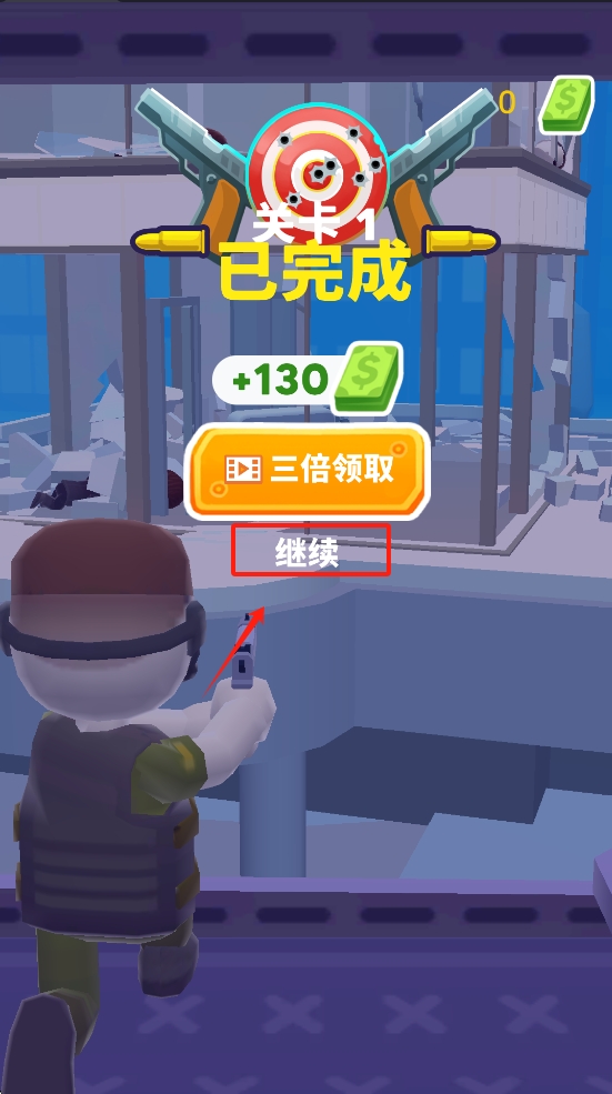开心跳跳手游图3