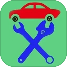 车公子修车APP图标