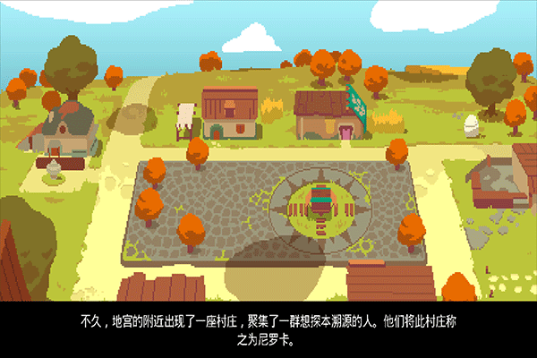 夜勤人游戏图3