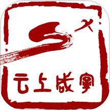 云上咸宁app图标
