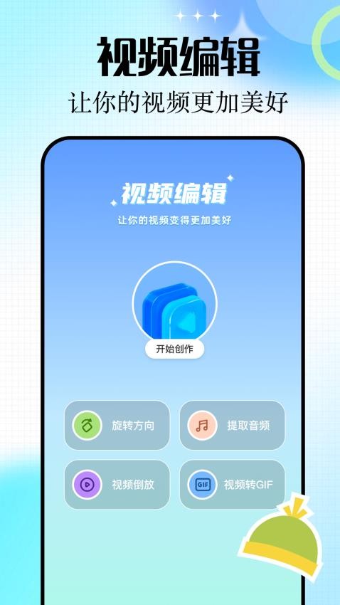 赤兔追剧app