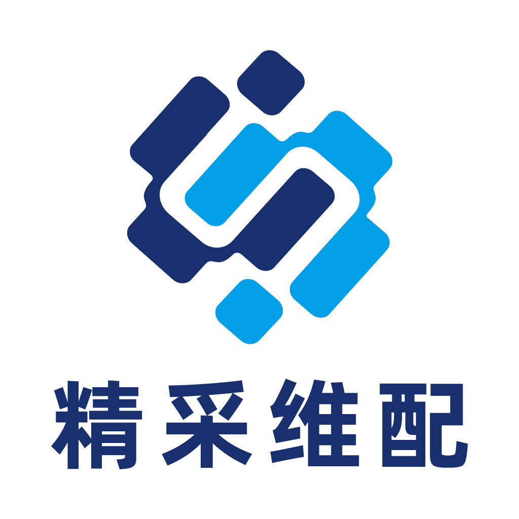 精采维配软件图标