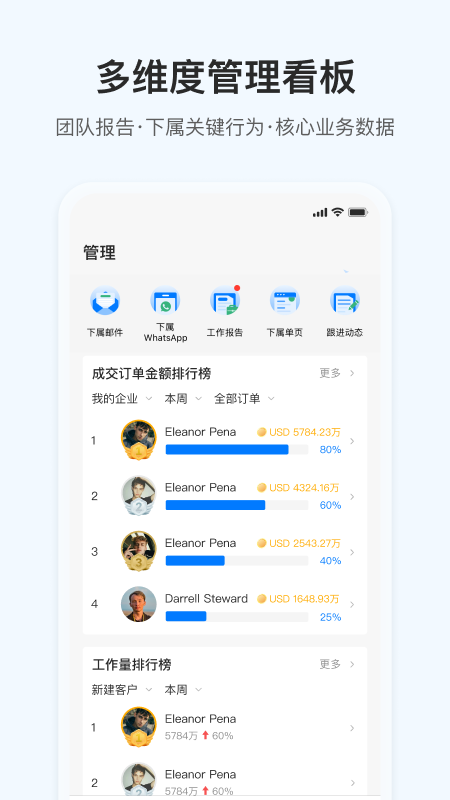 OKKI最新版图2