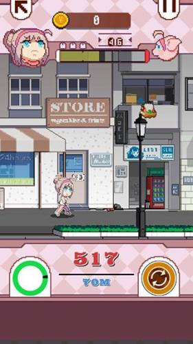 再见吧我的脂肪（fatrun）图3