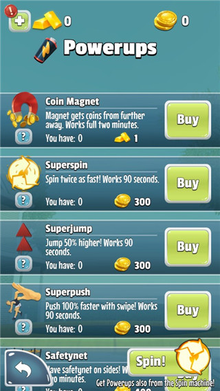 蹦床大师(Flip Master)图1