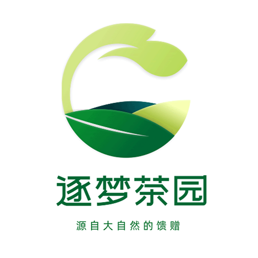 逐梦茶园app图标