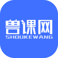 兽课网app图标