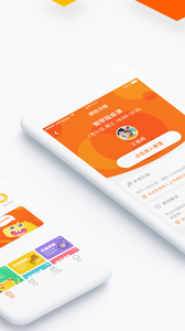 vip陪练钢琴app图4