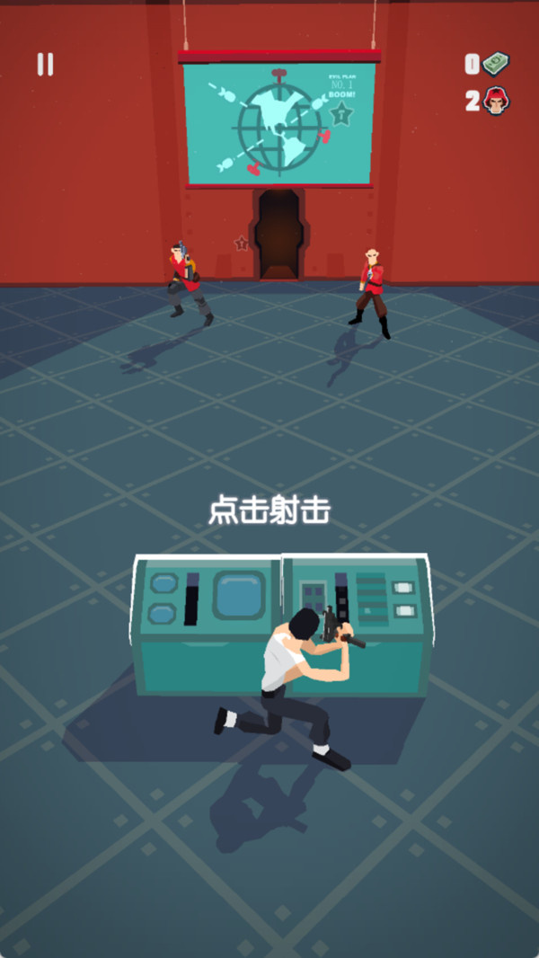 暗影特工游戏图4