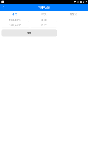 品宁app