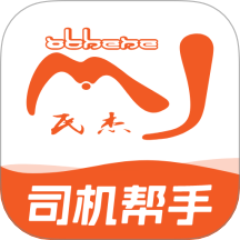 驾驾助app图标