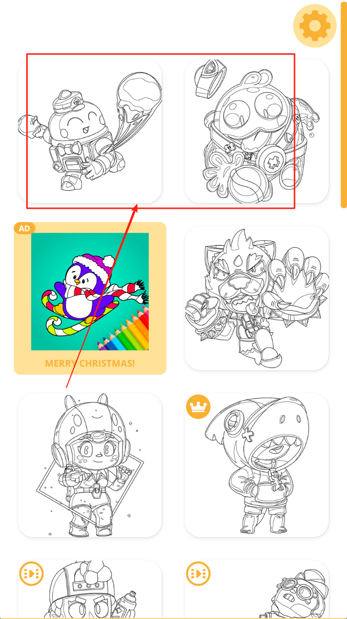 Star Fighter BS Coloring Book手游图3