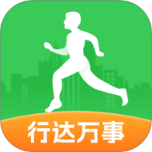 行达万事app图标