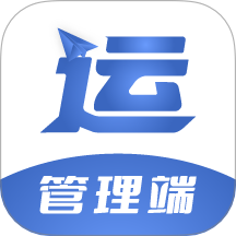 智优运管理端软件图标