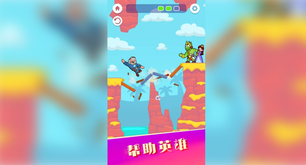 画上一笔游戏图1